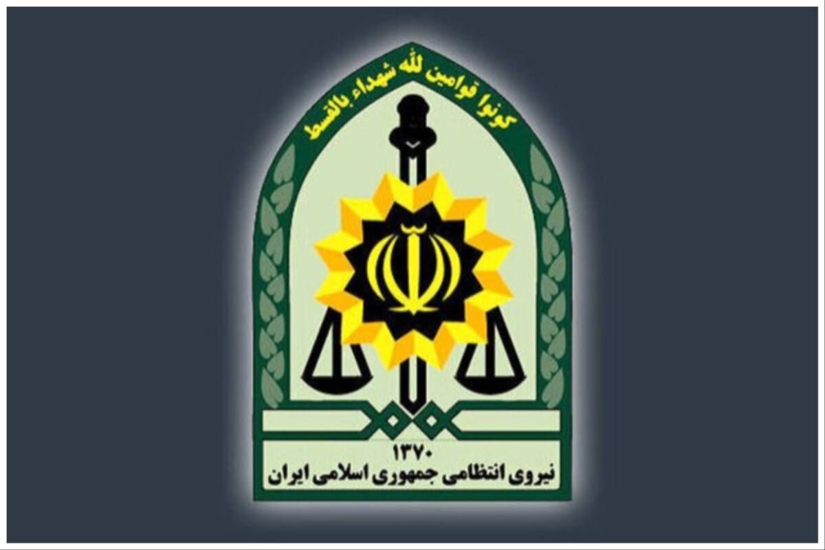 تكذيب يك خبر از سوي فراجا